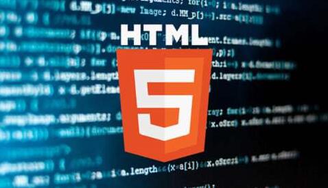 HTML5技术分享-青岛做网站公司-HTML5技术分享-青岛做网站公司