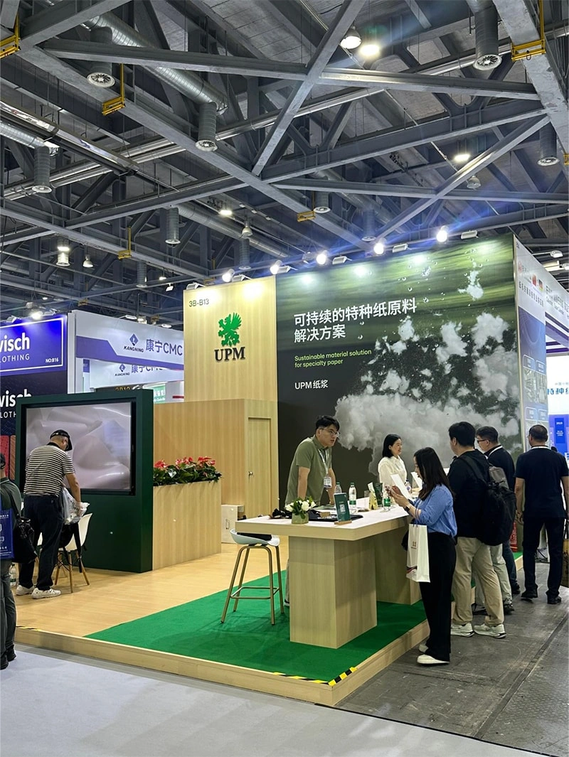 2026 PAPER-BASED MATERIALS EXHIBITION