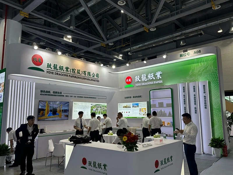 2026 PAPER-BASED MATERIALS EXHIBITION
